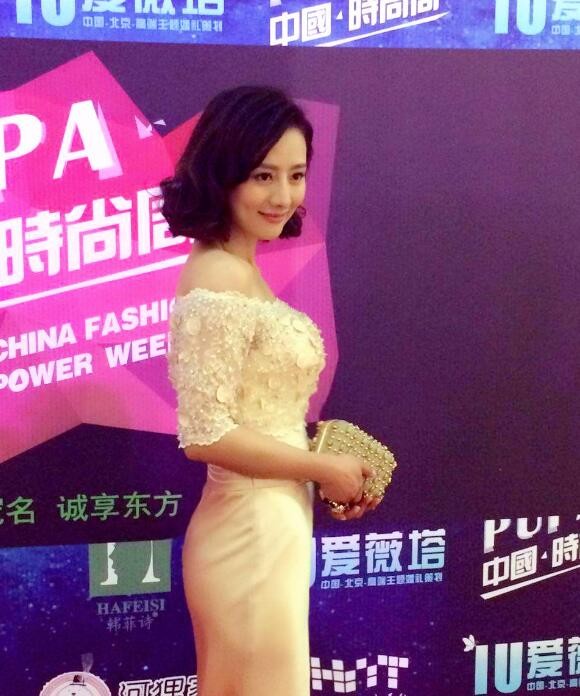 王靖云活动照