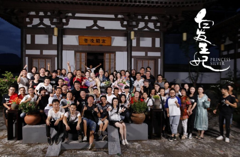 白发王妃片场照