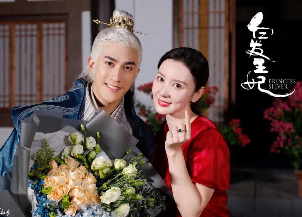 白发王妃片场照