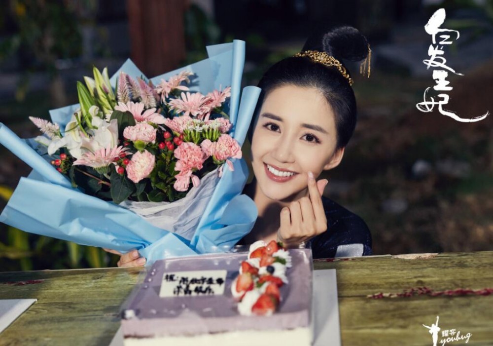 白发王妃片场照