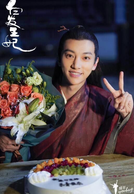 白发王妃片场照