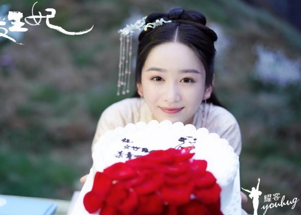 白发王妃片场照