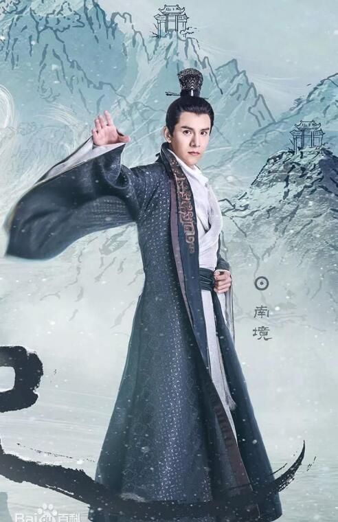 白发王妃定妆照