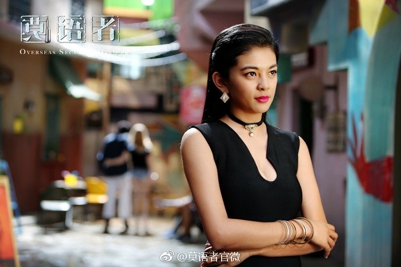 莫语者剧情介绍