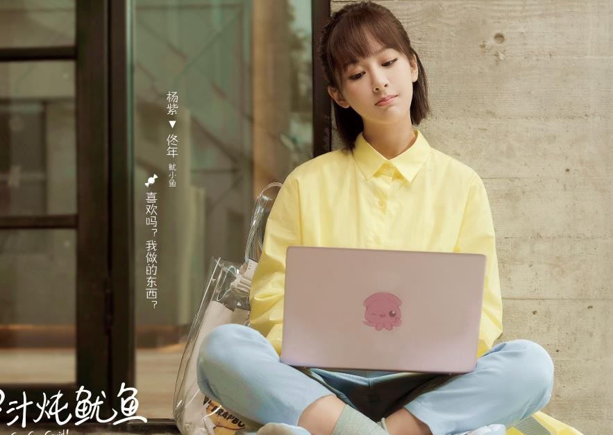 电视剧亲爱的热爱的剧情分集介绍第12集