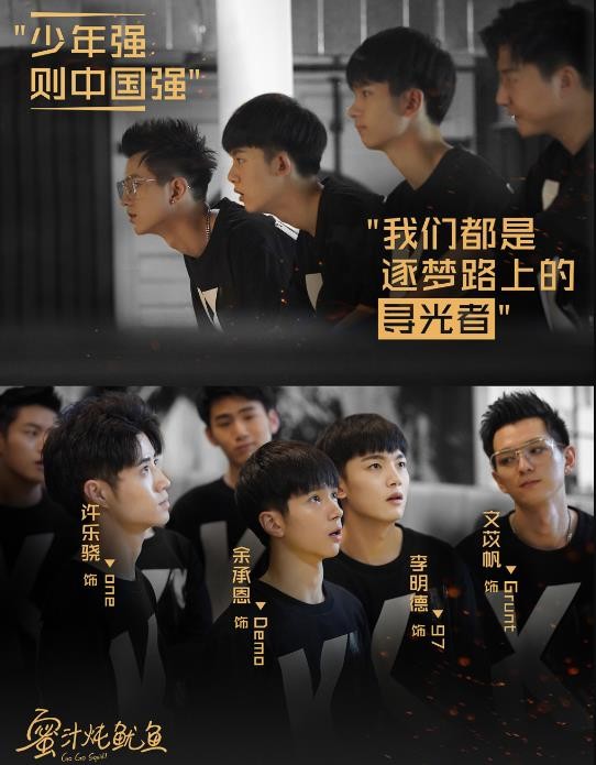 电视剧亲爱的热爱的剧情分集介绍第22集