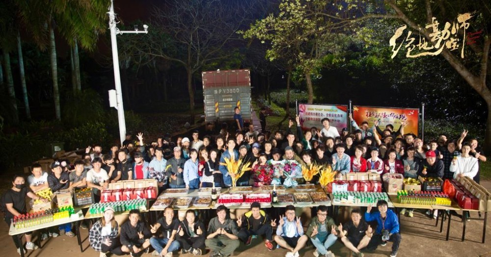 绝地勘宝师片场照