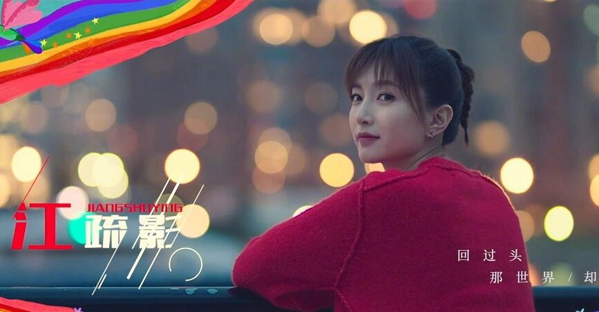 电视剧我在北京等你剧情分集介绍第27集