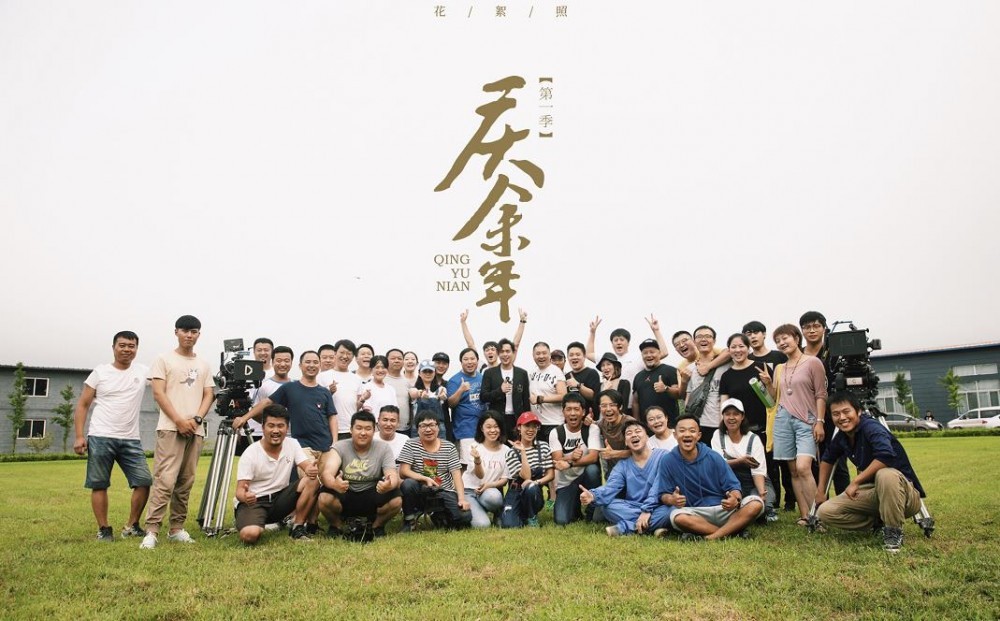 庆余年片场照