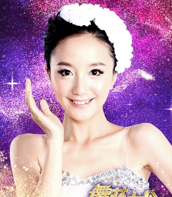 李倩舞林大会节目照