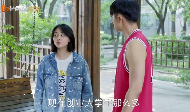 青春斗向真和赵聪为什么分手？向真和赵聪分手的原因是什么？