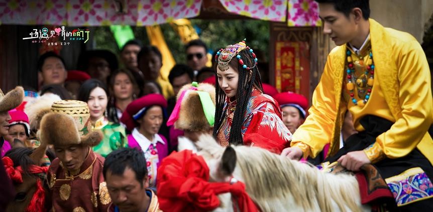 电视剧一场遇见爱情的旅行剧情分集介绍第11集