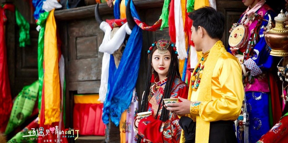 电视剧一场遇见爱情的旅行剧情分集介绍第21集