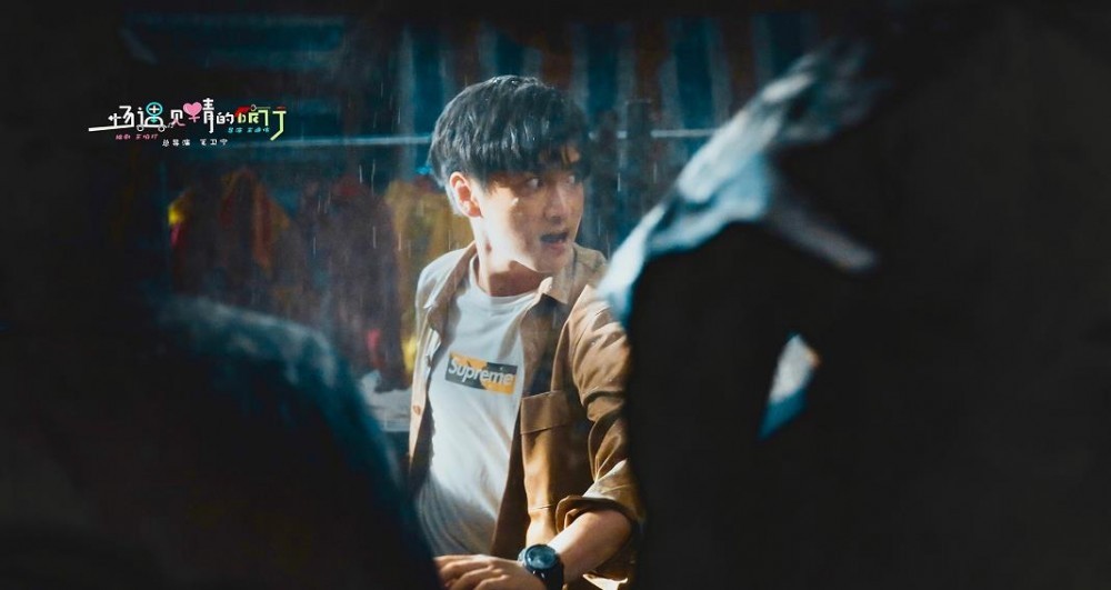 电视剧一场遇见爱情的旅行剧情分集介绍第27集