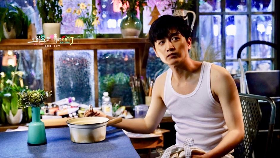 电视剧一场遇见爱情的旅行剧情分集介绍第16集