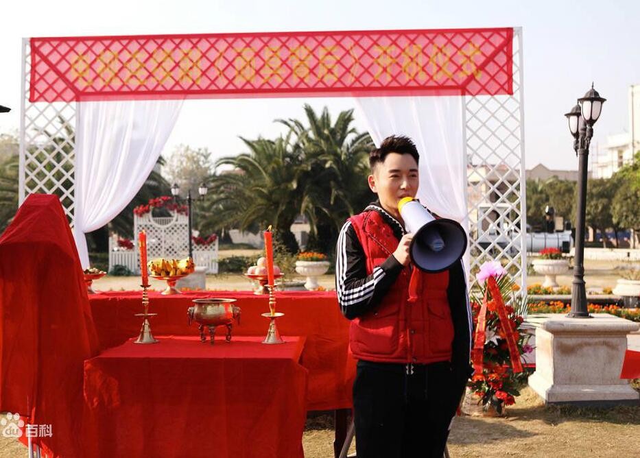 电视剧面具背后剧情分集介绍第23集