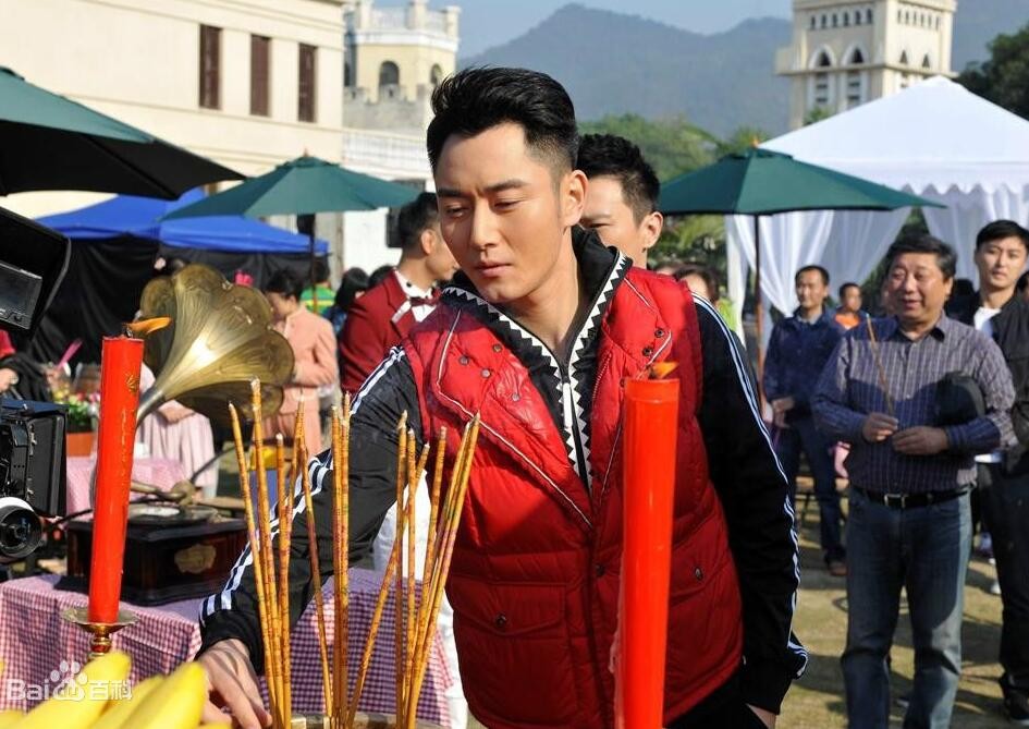 电视剧面具背后剧情分集介绍第24集