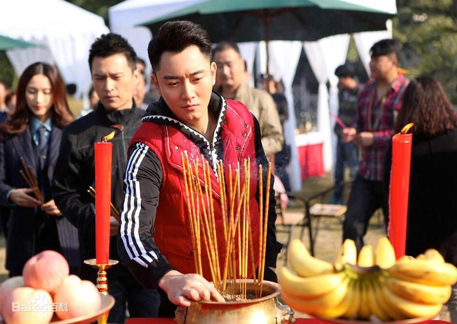 电视剧面具背后剧情分集介绍第25集