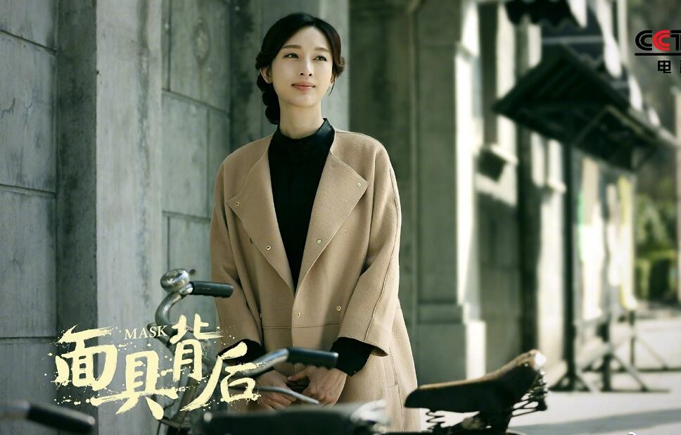 电视剧面具背后剧情分集介绍第17集