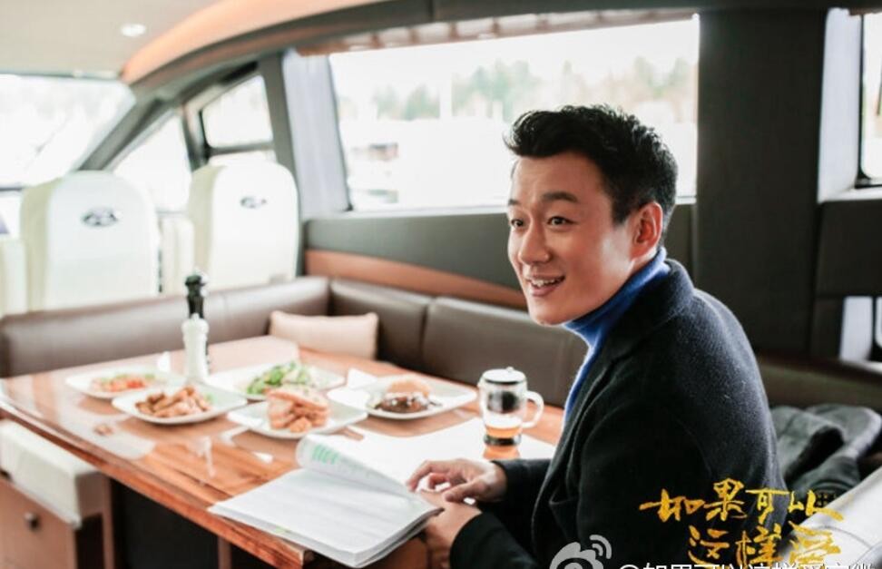 电视剧如果可以这样爱剧情分集介绍第7集