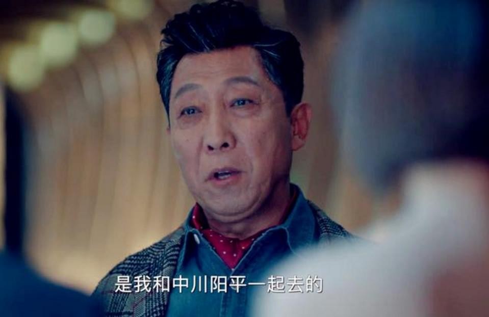 黄金瞳古天风为什么被灭口？古天风当年去过甘肃吗？