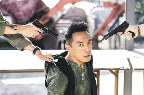 电视剧铁探剧情分集介绍第9集