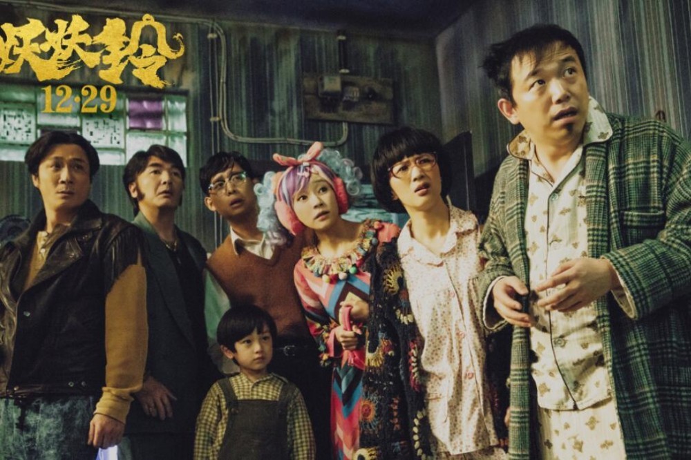 papi酱个人资料简介 papi酱电影《妖铃铃》剧照