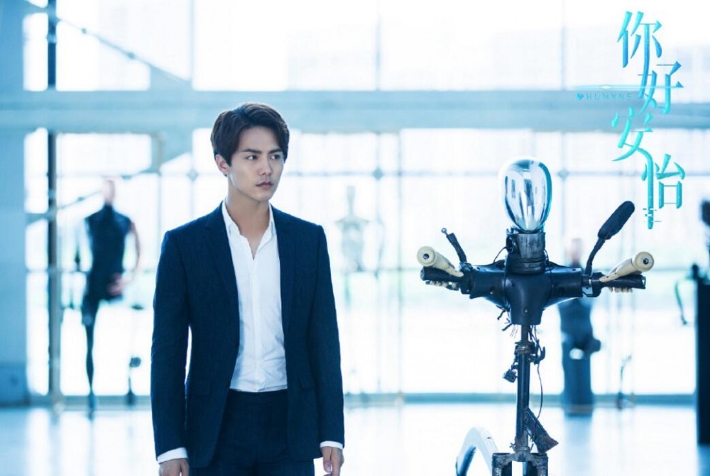 电视剧你好安怡剧情分集介绍第3集