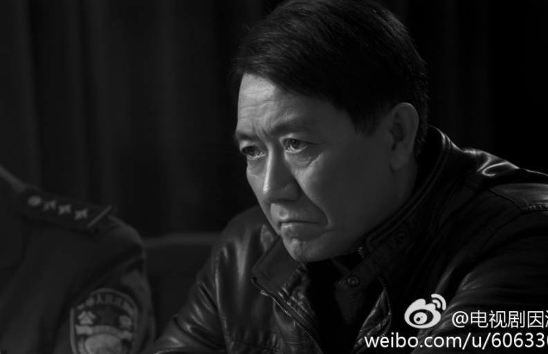 电视剧因法之名剧情分集介绍第2集