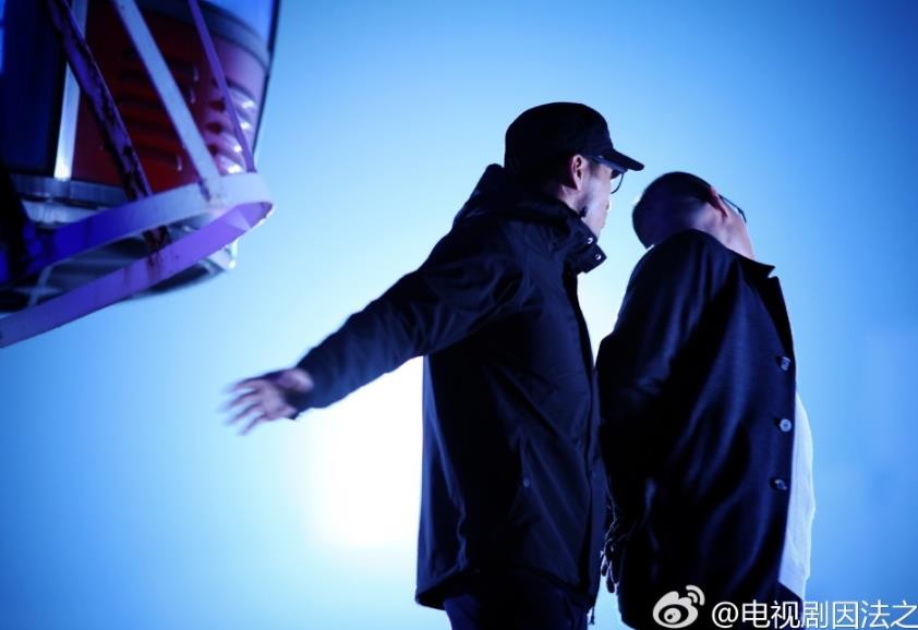 电视剧因法之名剧情分集介绍第5集