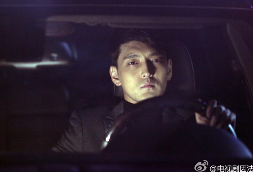 电视剧因法之名剧情分集介绍第12集