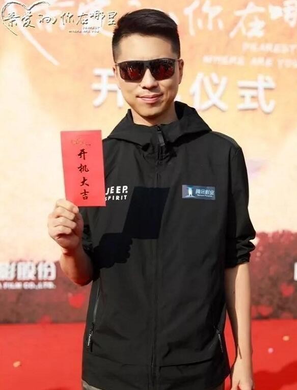 电视剧亲爱的你在哪里剧情分集介绍第13集