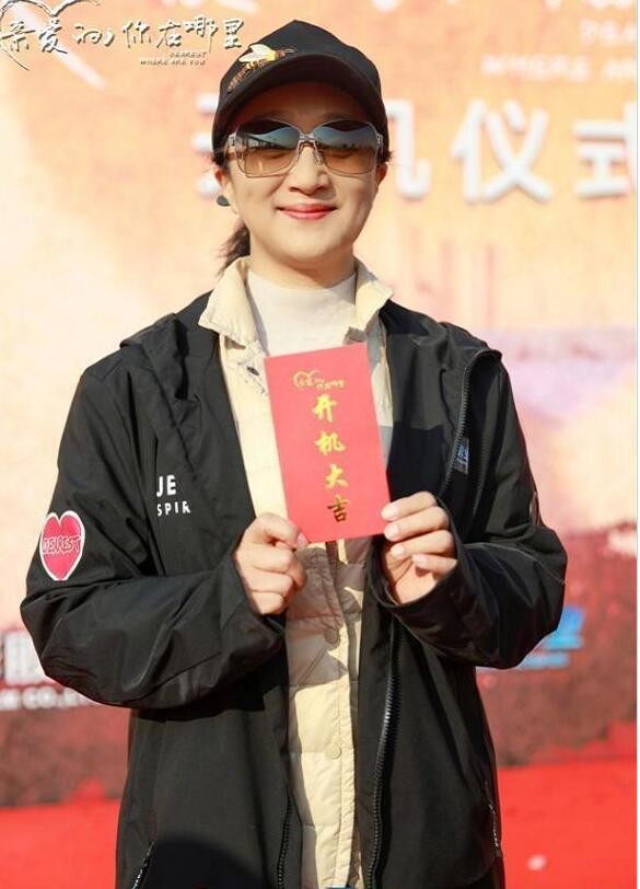 电视剧亲爱的你在哪里剧情分集介绍第16集