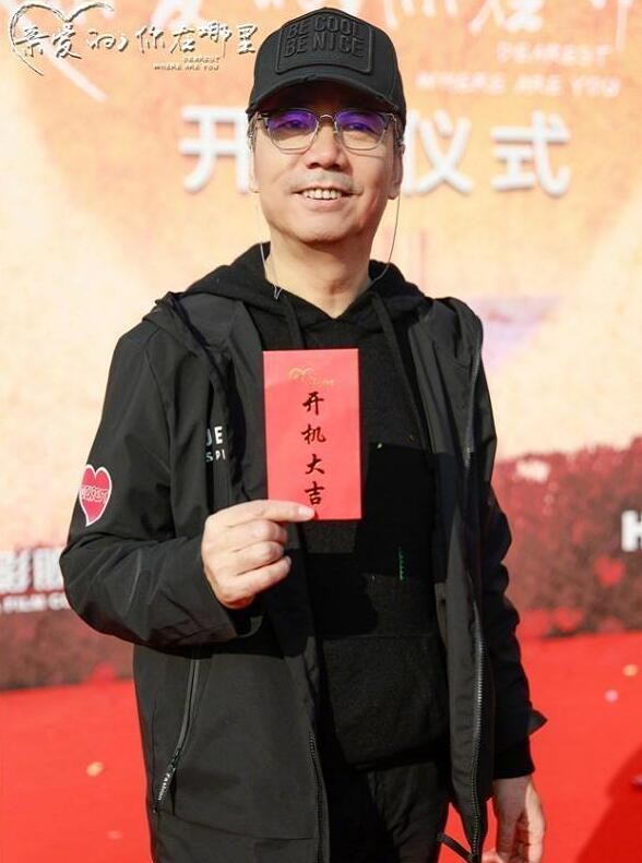 电视剧亲爱的你在哪里剧情分集介绍第15集