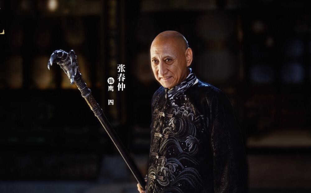 电视剧大侠霍元甲剧情分集介绍第3集