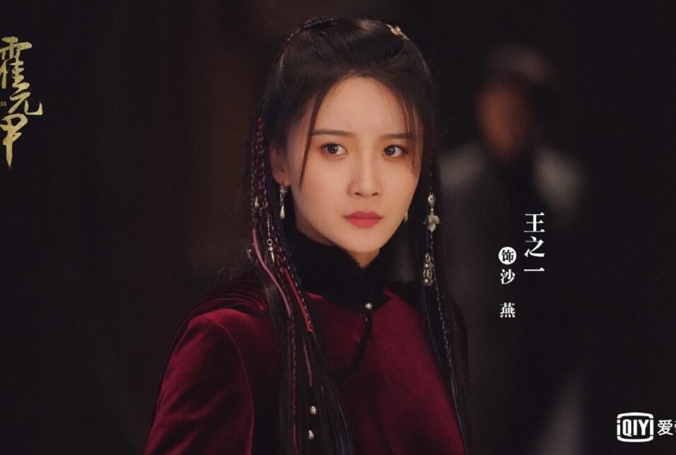 电视剧大侠霍元甲剧情分集介绍第11集