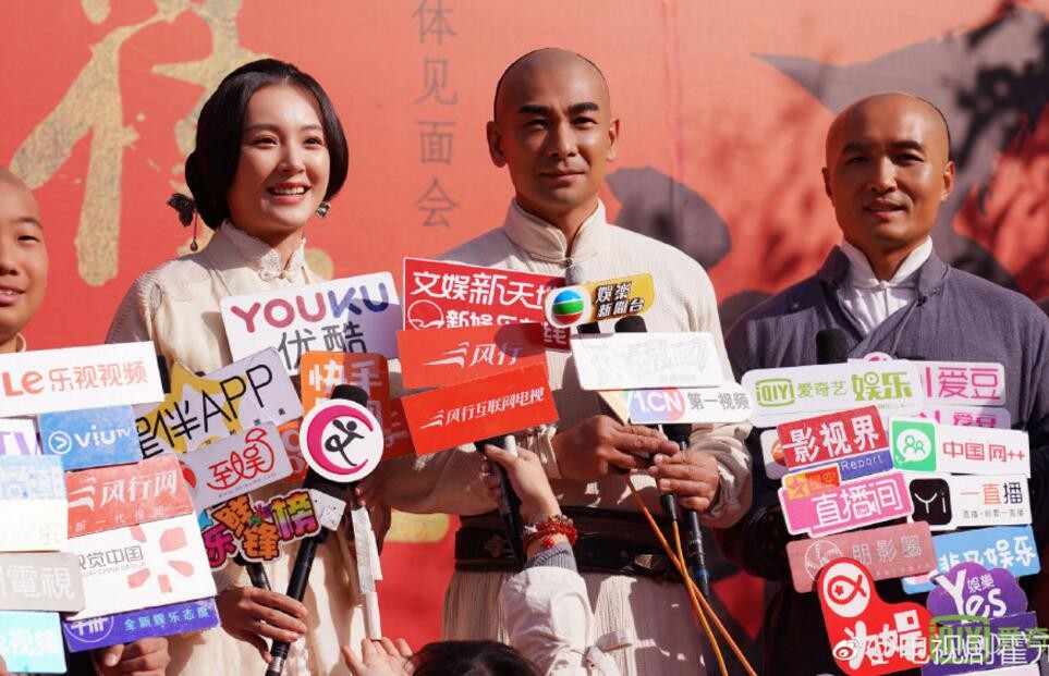 霍元甲开机发布会