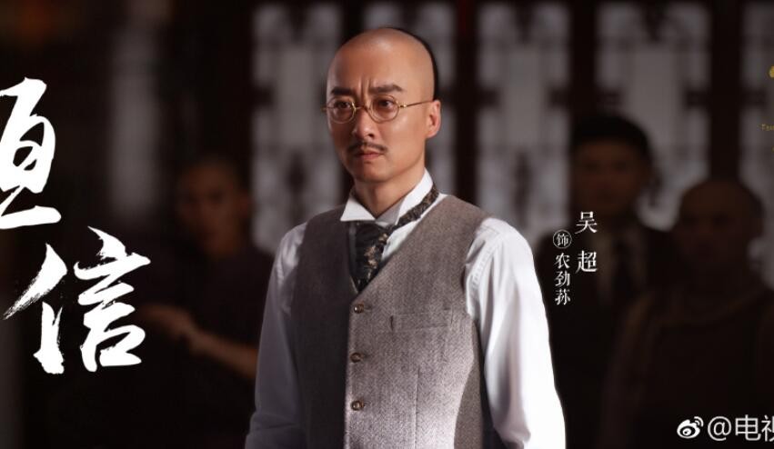 电视剧大侠霍元甲剧情分集介绍第17集