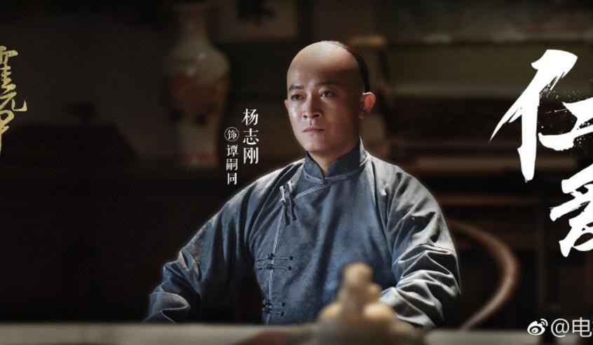 电视剧大侠霍元甲剧情分集介绍第19集