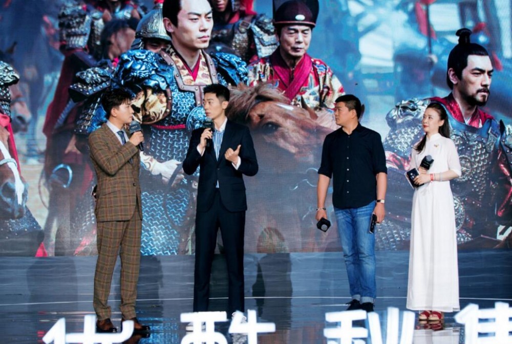 大明风华剧照大明皇妃孙若微传发布会