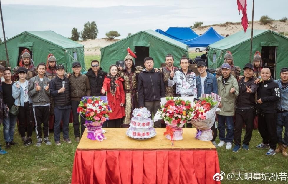 大明皇妃孙若微传片场照