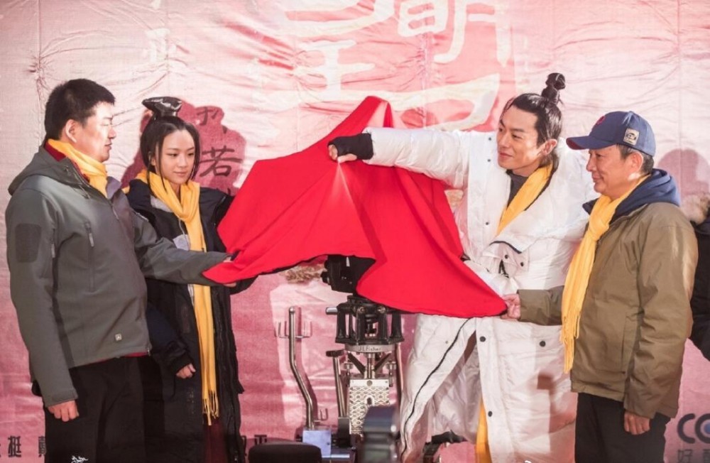 大明皇妃孙若微传发布会