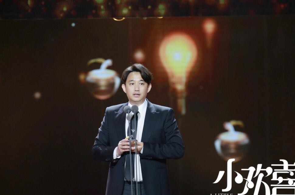 小欢喜什么时候播 小欢喜播出时间