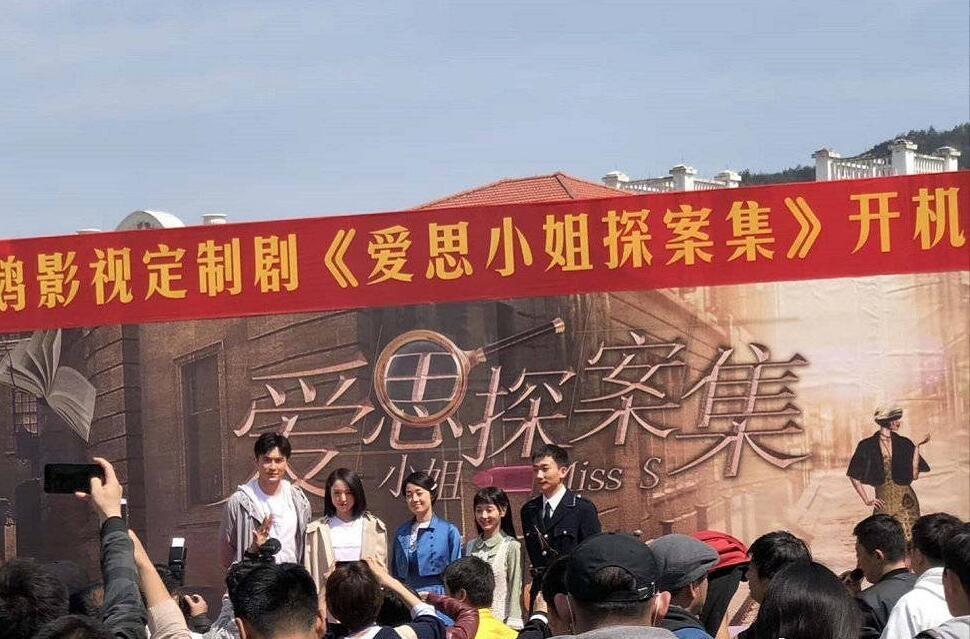 电视剧旗袍美探剧情分集介绍第6集