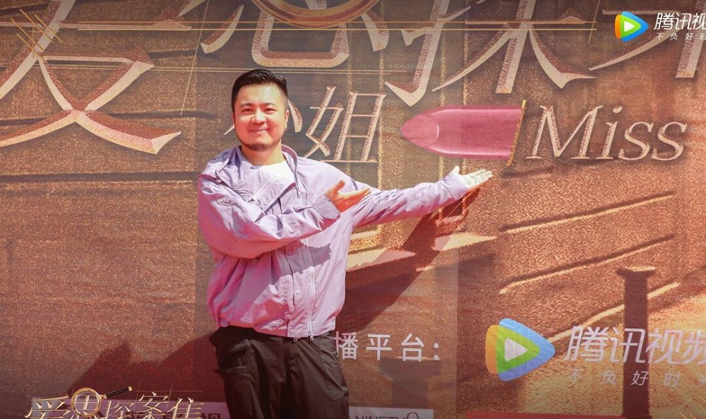 电视剧旗袍美探剧情分集介绍第13集