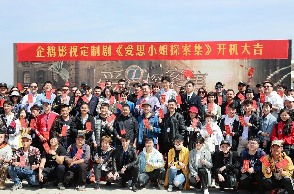 电视剧旗袍美探剧情分集介绍第12集
