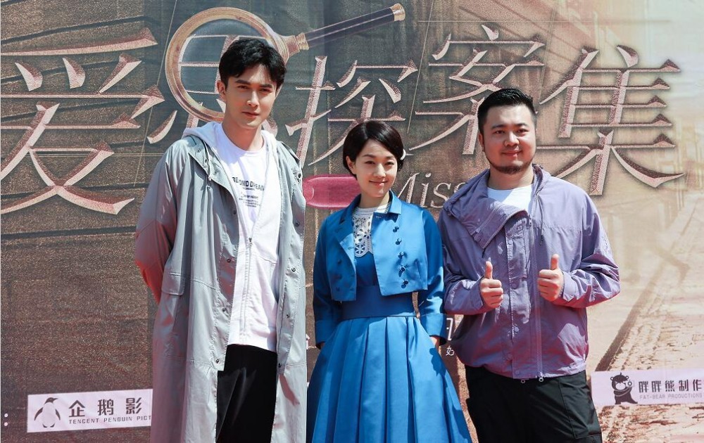 电视剧旗袍美探剧情分集介绍第10集