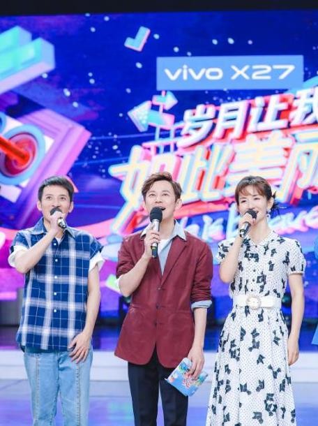 《快乐大本营》综艺节目剧照