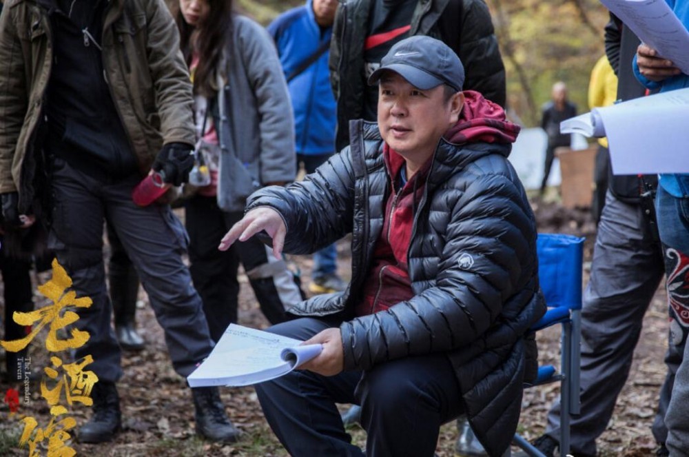 电视剧老酒馆剧情分集介绍第16集