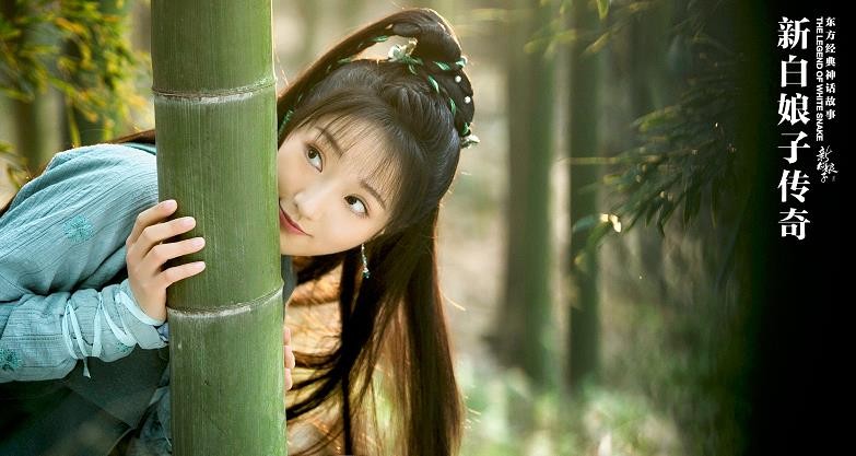 新白娘子传奇小青和东海龙王是什么关系？为什么小青现形时头上有角？